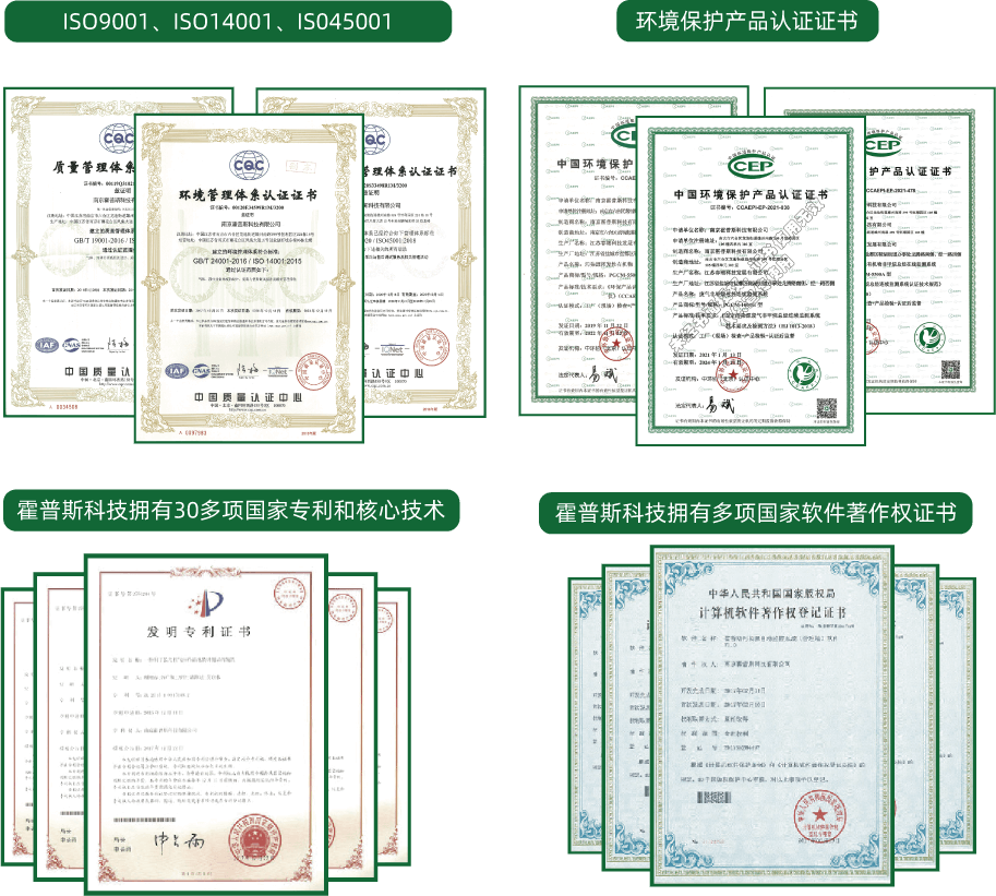 开元官方网站-开元kaiyuan(中国)
