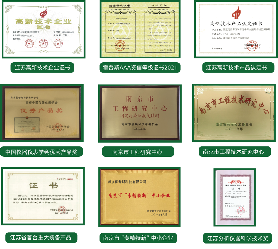 开元官方网站-开元kaiyuan(中国)
